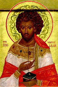 St. Benjamin, Deacon &amp; Martyr