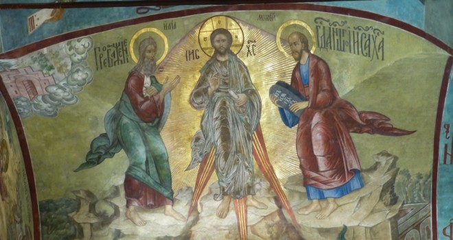 An Invitation to the Transfiguration Amidst a Pandemic