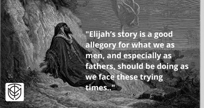 2020 Sucks: Inspiration (and Direction) from Elijah the Prophet