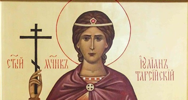 St. Julian, Martyr