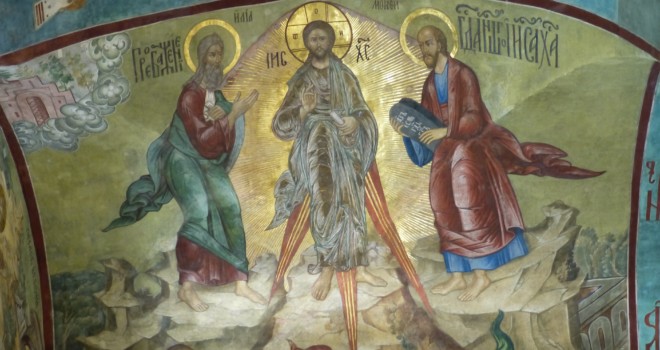 The Transfiguration: Four Steps to Hearing God’s Voice