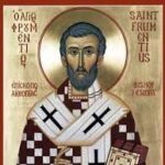St. Frumentius