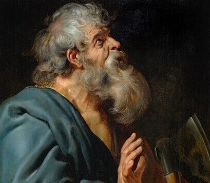 St. Matthias