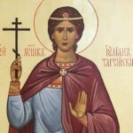 St. Julian