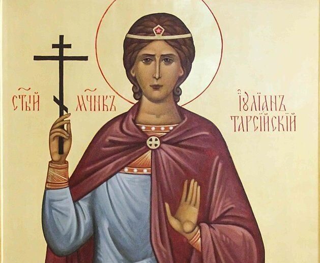 St. Julian