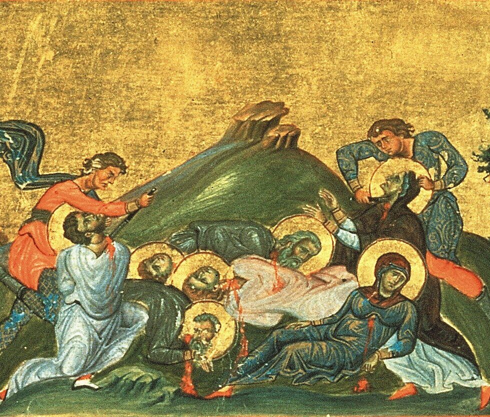 Sts Perpetua and Felicity