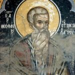 St. Theophanes