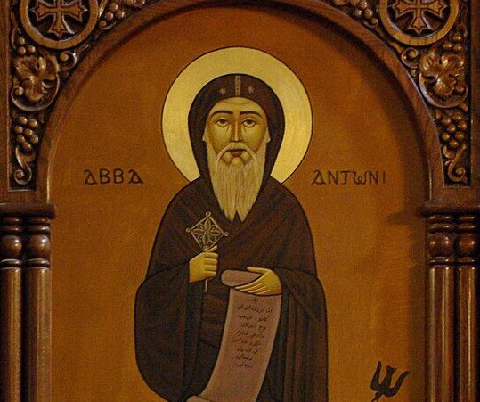 St. Macarius