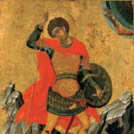 дддд St. George