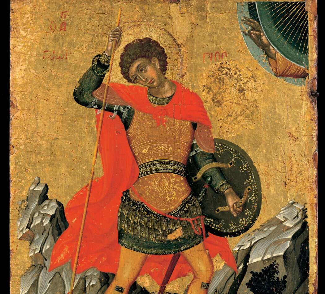 St. George