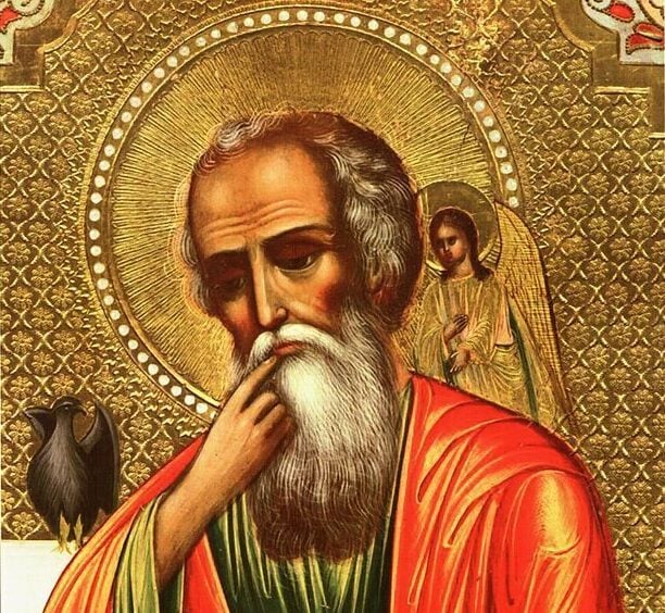 St. John the Silent