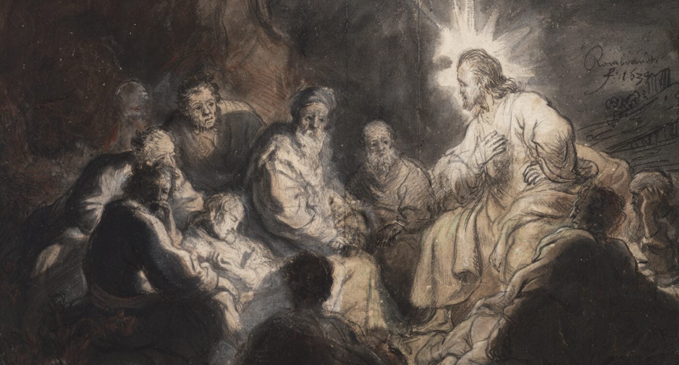 Not All Fear Is Bad: 12th Sunday in Ordinary Time