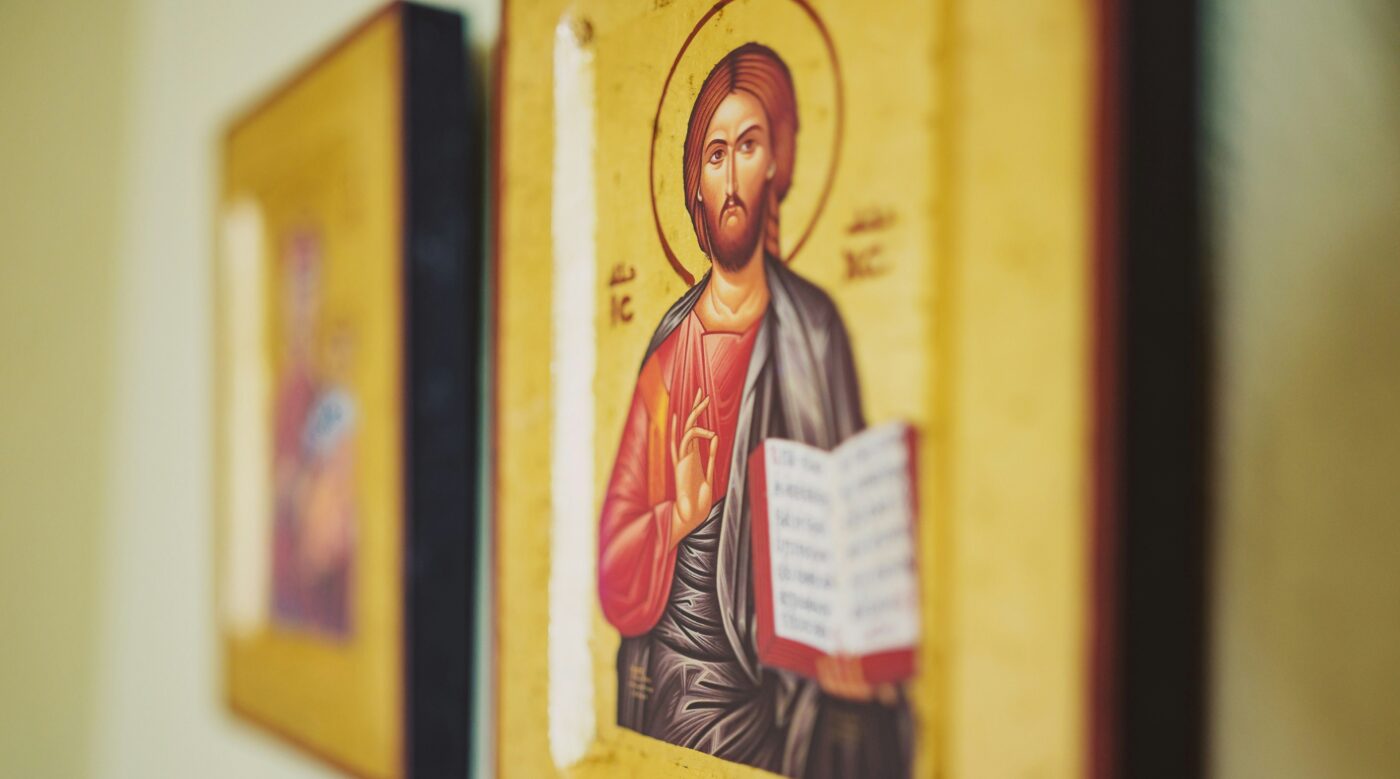 Writing, Reading, and the Holy Spirit: Icons as Divine Relationship